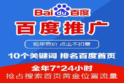 金融科技公司如何通过推广开户提升用户量