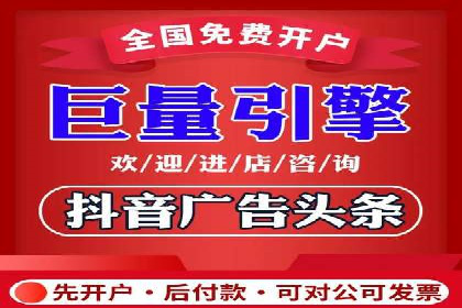 高返点充值攻略：案例分析及实战技巧